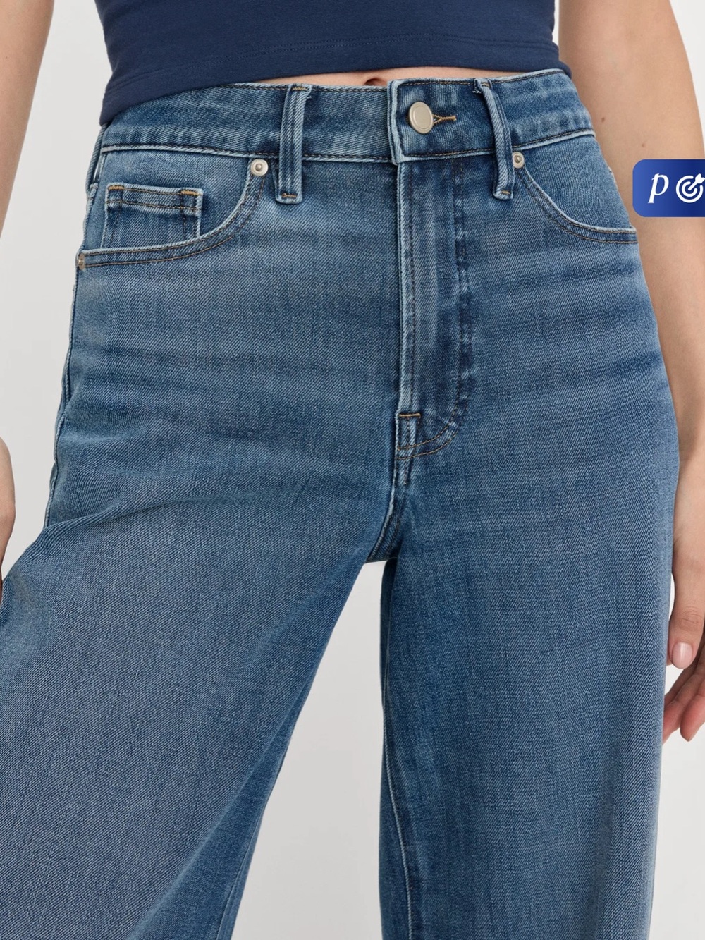 Good American soft tech palazzo ankle jeans - Picture 3 of 5